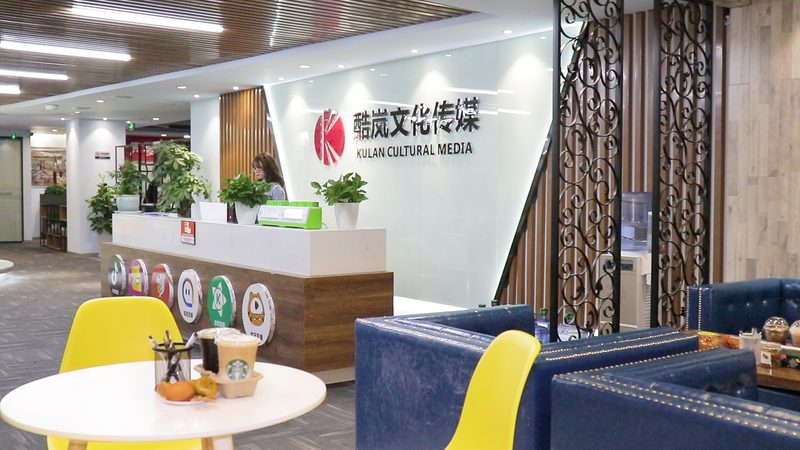 活动物料清单材质分类标准解析**
