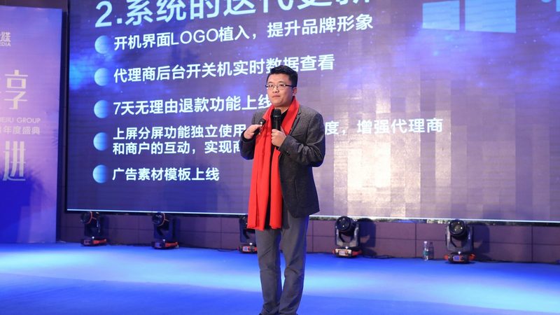 目前市场上，影视制作软件大致可以分为以下几类：