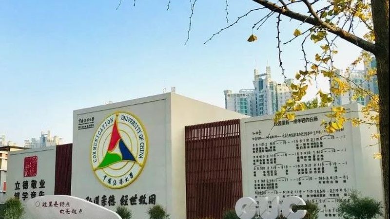 杭州服装带货短视频拍摄：揭秘高效内容制作秘诀