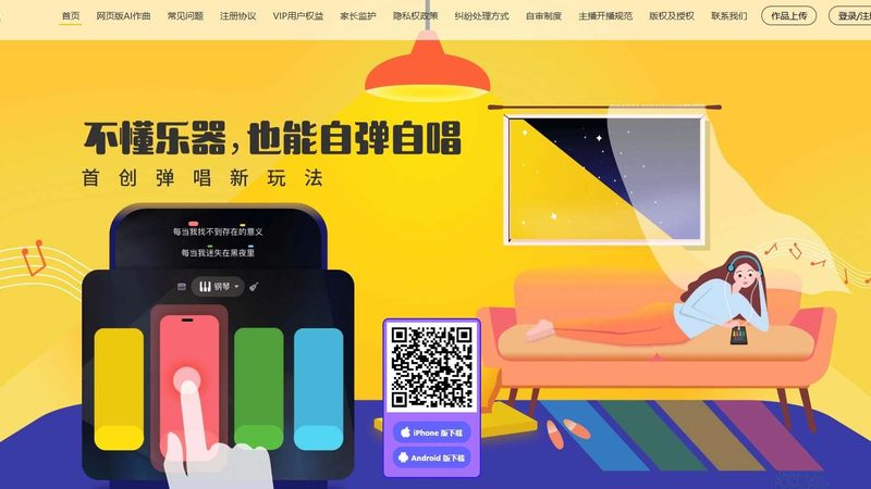 mg动画公司品牌排行榜背后的行业洞察