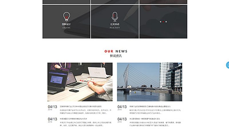 品牌策划方案模板：专业撰写指南