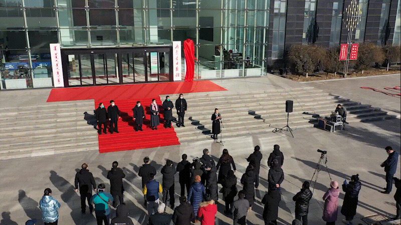公司团建创意会议主题推荐