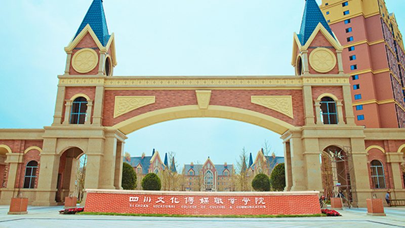 建筑三维动画制作费用，揭秘影响价格的关键因素