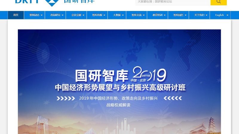 广州会议策划公司十大品牌：揭秘行业翘楚背后的策略与挑战
