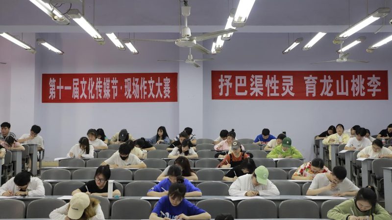 注册传媒公司：注意事项与合规要点