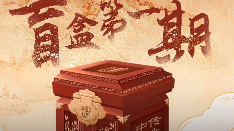高端宣传片定制的奥秘：如何挑选上海优质厂家**