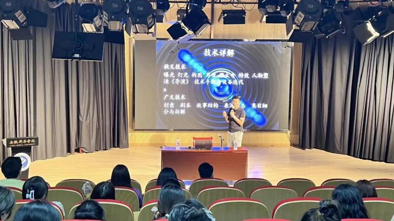 媒体邀约费用通常包括以下几部分：