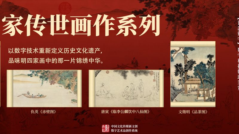 MG动画制作周期揭秘：影响周期的关键因素**