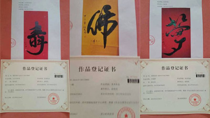 餐饮品牌全案设计，收费标准揭秘与考量**
