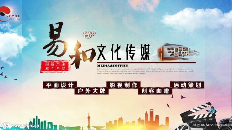 以下是一些在影视三维建模领域具有较高知名度和市场占有率的品牌：