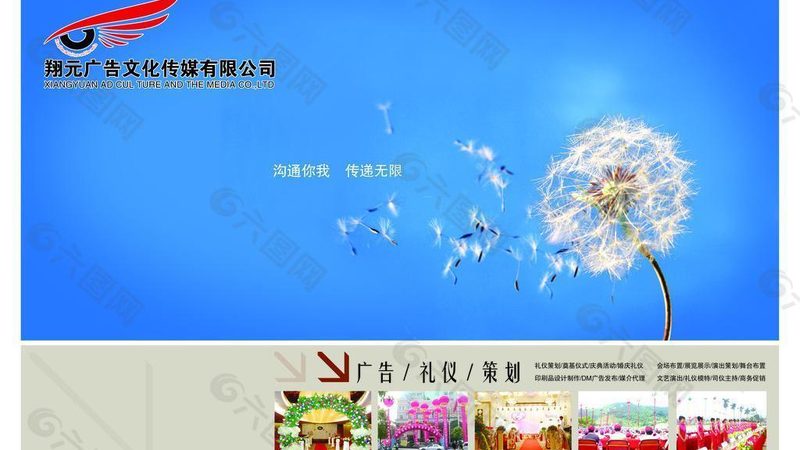 品牌设计合同定制方案：关键要素与注意事项